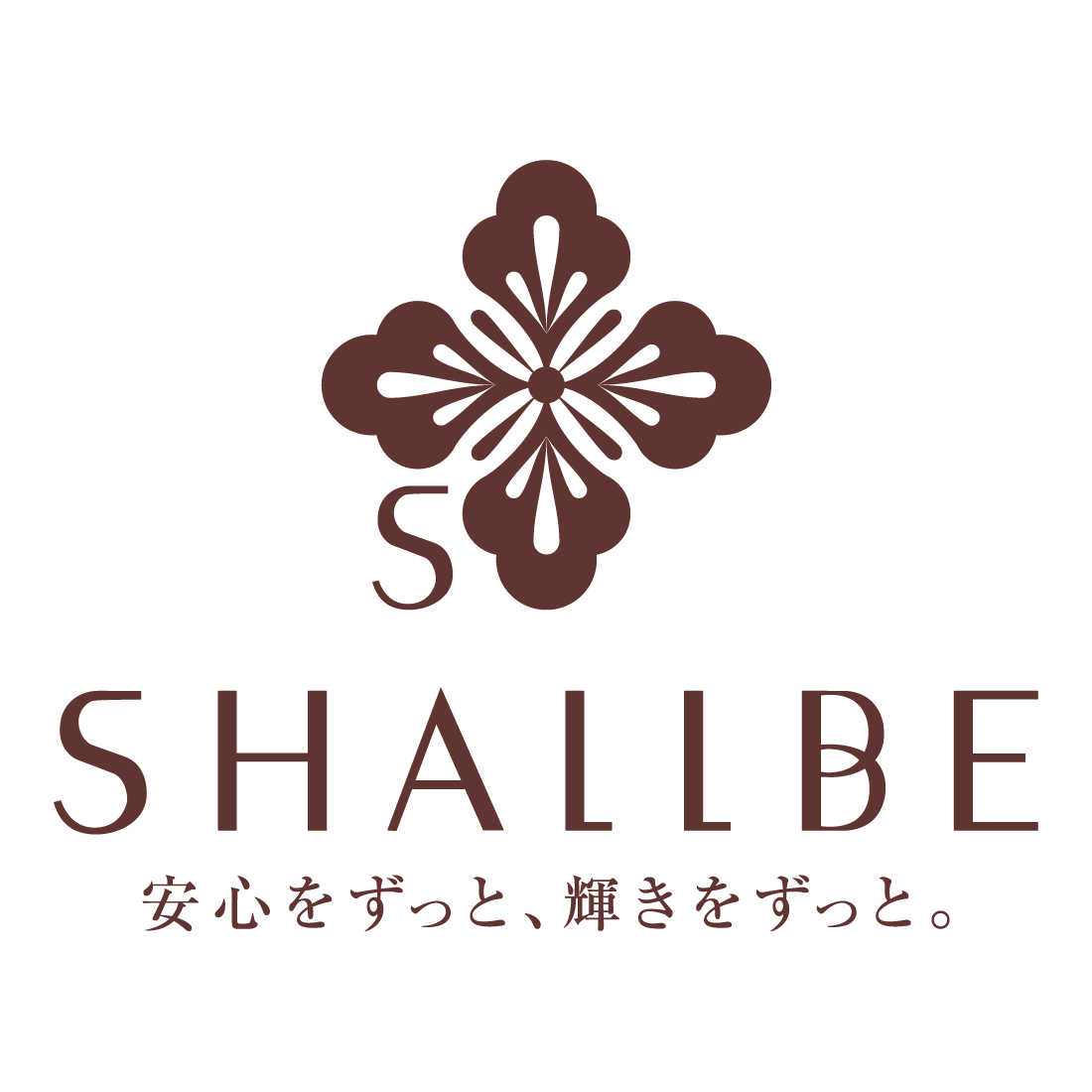 SHALLBE 株式会社シャルビー